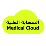 medical-cloud